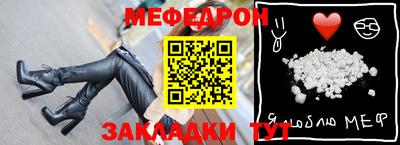 бошки Владимир