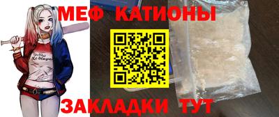 скорость mdpv Владивосток