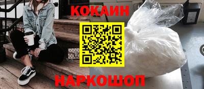 скорость mdpv Владивосток
