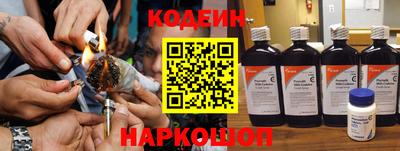 а пвп мука Владикавказ