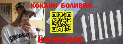 круглые Брянск