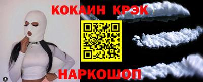 а пвп мука Владикавказ