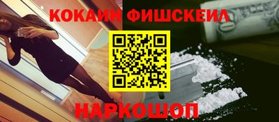 а пвп мука Владикавказ