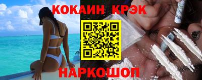скорость mdpv Владивосток