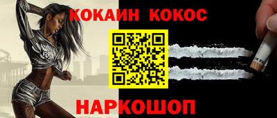 а пвп мука Владикавказ