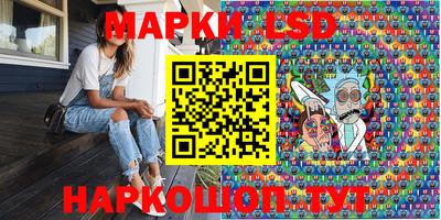 а пвп мука Владикавказ