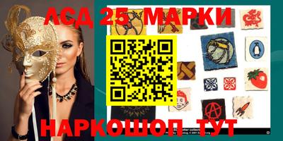 МДМА Боровичи