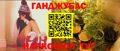 бошки Владимир
