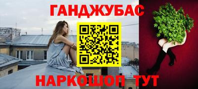 альфа пвп Братск
