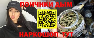 скорость mdpv Владивосток