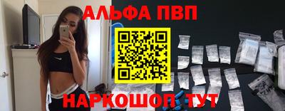 круглые Брянск