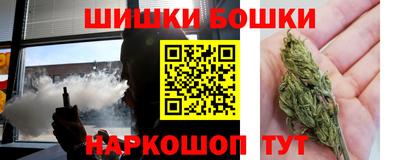 альфа пвп Братск