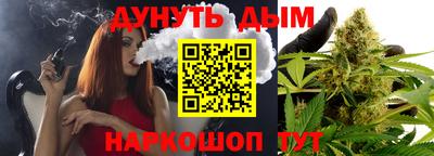МДМА Боровичи
