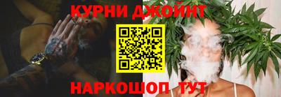 бошки Владимир