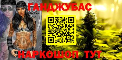 круглые Брянск