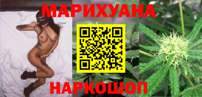 МДМА Боровичи