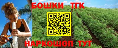 а пвп мука Владикавказ