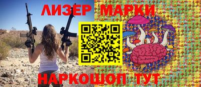 круглые Брянск