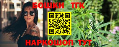 круглые Брянск