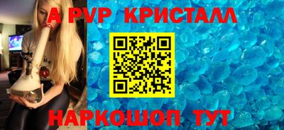 бошки Владимир