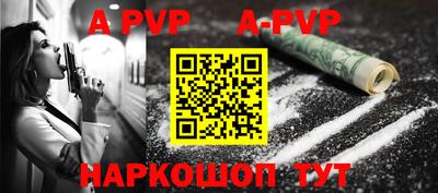 круглые Брянск