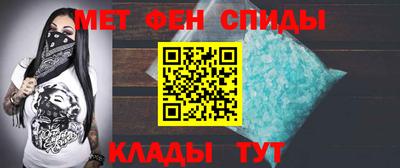скорость mdpv Владивосток