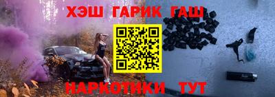 круглые Брянск