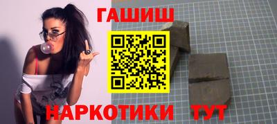 круглые Брянск